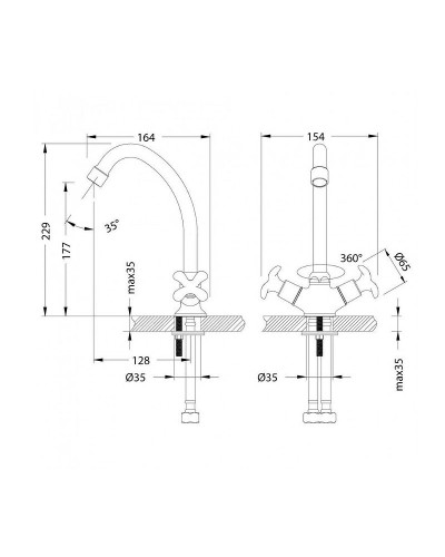 Смеситель для кухни Lemark Flora LM0104C Хром