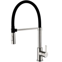 Смеситель для кухни Paulmark Halt Ha214021-Ni Никель