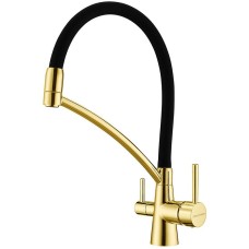 Смеситель для кухни Paulmark Siegen Si213111-G Золото