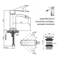 Cezares Quattro QUATTRO-BS-01 Смеситель для биде
