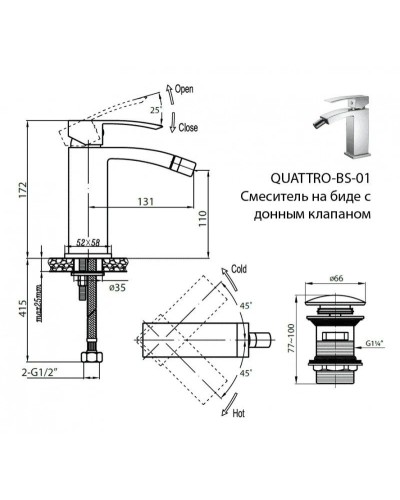 Cezares Quattro QUATTRO-BS-01 Смеситель для биде