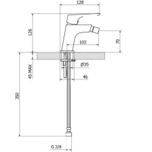 Смеситель для биде без донного клапана Cezares FLORIAN-BSM1-01-W0