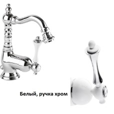 Смеситель для биде с донным клапаном CEZARES MARGOT-BSM2-BIO