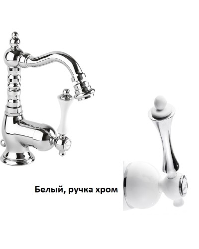 Смеситель для биде с донным клапаном CEZARES MARGOT-BSM2-BIO