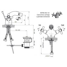 Смеситель для биде CEZARES RETRO-C-BS1-BLC