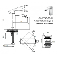 Смеситель на биде Cezares QUATTRO-C-BS-01-W0