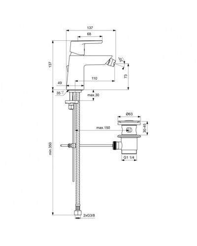 Смеситель для биде с донным клапаном Ideal Standard Vito B0456AA