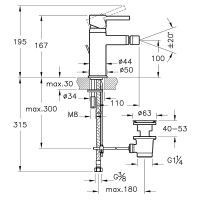 Смеситель для биде Vitra Minimax S A41988EXP Хром