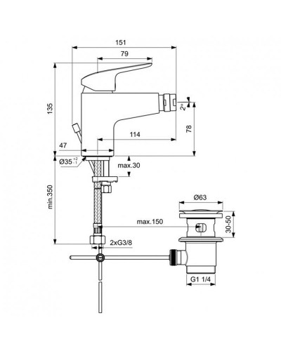 Смеситель для биде Ideal Standard Ceraflex B1718AA Хром