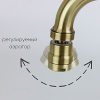 Смеситель для биде Bronze de Luxe Windsor 21688 Бронза