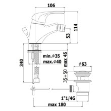 Смеситель для биде с донным клапаном Paffoni Nettuno Due ND130CR