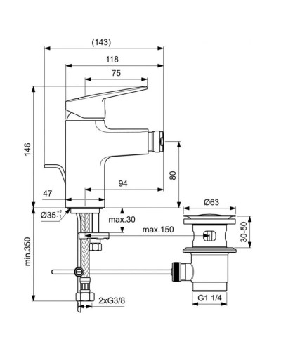 Смеситель для биде с донным клапаном Ideal Standard Ceraplan BD248AA