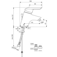 Смеситель для биде Vidima Сева II BA047AA