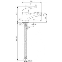 Смеситель для биде Vidima Сириус BA008AA