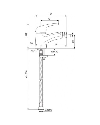 Смеситель для биде Vidima Сириус BA008AA