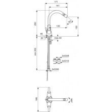 Смеситель для биде Vidima Сева дуо BA112AA