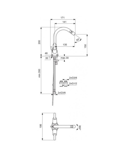 Смеситель для биде Vidima Сева дуо BA112AA