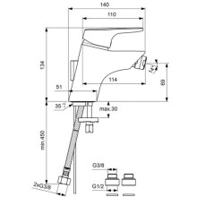 Смеситель для биде Vidima ВидимаВан BA084AA