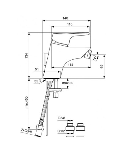 Смеситель для биде Vidima ВидимаВан BA084AA