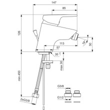 Смеситель для биде Vidima Видима Джой BA074AA