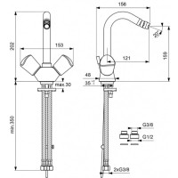 Смеситель для биде Vidima Сева Трио BA105AA