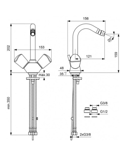 Смеситель для биде Vidima Сева Трио BA105AA