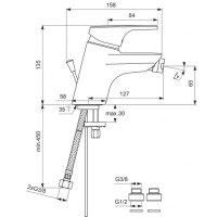 Смеситель для биде Vidima ВидимаФорм BA064AA