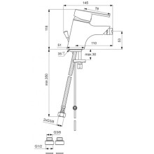 Смеситель для биде Vidima Сева Фреш BA028AA
