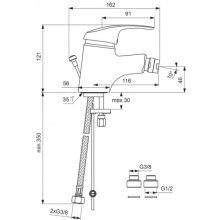 Смеситель для биде Vidima Тарнер BA037AA