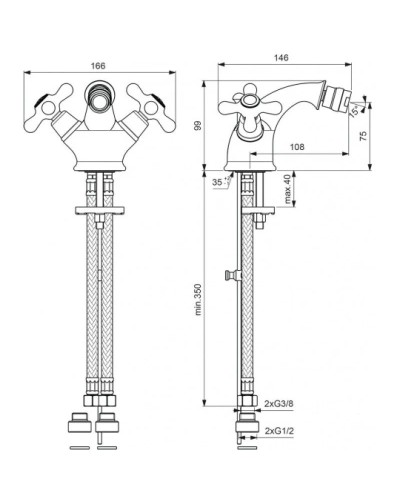 Смеситель для биде Vidima Ретро BA124AA