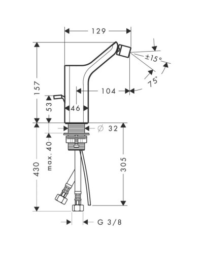 Смеситель для биде с донным клапаном Axor Urquiola 11220000