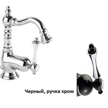 Смеситель для биде с донным клапаном CEZARES MARGOT-BSM2-NOP