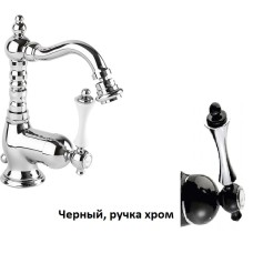 Смеситель для биде с донным клапаном CEZARES MARGOT-BSM2-NOP