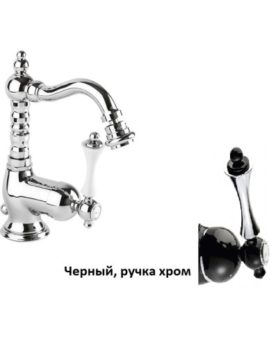 Смеситель для биде с донным клапаном CEZARES MARGOT-BSM2-NOP