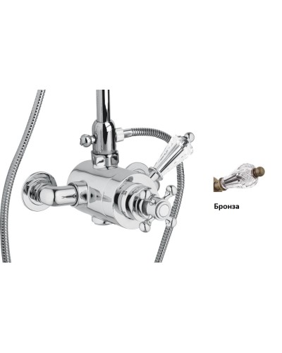 Смеситель для душа термостатический CEZARES VINTAGE-D-T-02-Sw