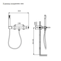 Смеситель для душа AltroBagno Unione 030602 Cr