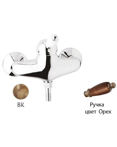 Смеситель для душа бронза, ручка орех Cezares Elite ELITE-DM-02-Nc