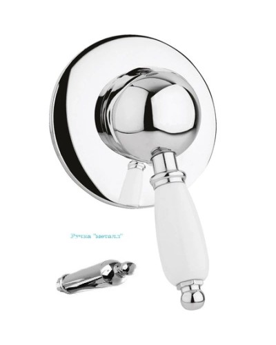 Смеситель для душа хром, ручка металл Cezares Elite ELITE-DIM-01-M