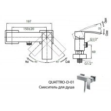 Cezares Quattro QUATTRO-D-01 Смеситель для душа