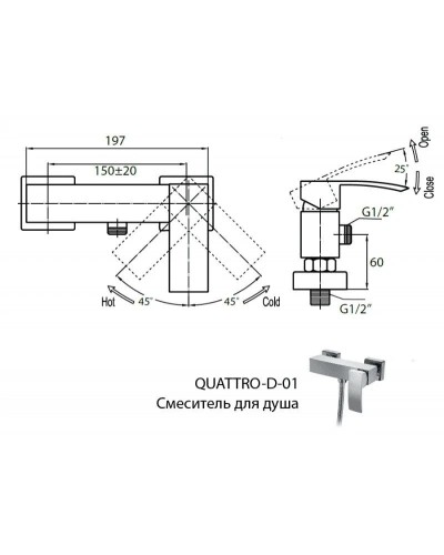 Cezares Quattro QUATTRO-D-01 Смеситель для душа