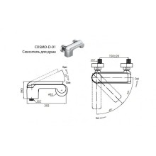Cezares Cosmo COSMO-D-01 Смеситель для душа