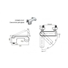 Cezares Cosmo COSMO-D-01 Смеситель для душа