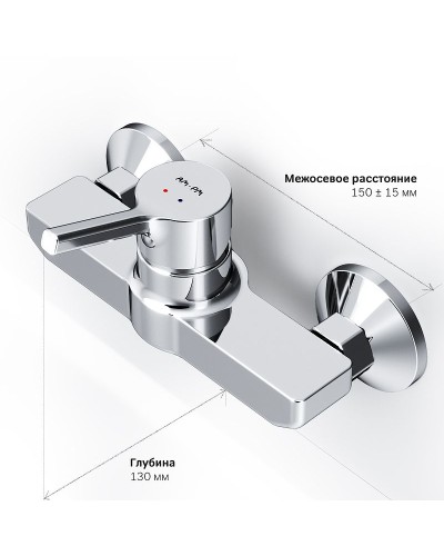 Смеситель для душа AM.PM X-Joy S F85B20000 Хром