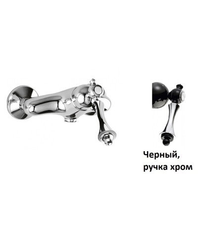 Смеситель для душа CEZARES MARGOT-DM-NOP