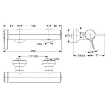 Смеситель для душа Ideal Standard Melange A4269AA