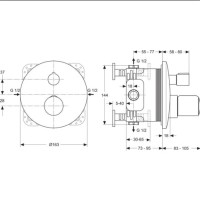 Термостат встраиваемый для душа Ideal Standard Melange A4721AA