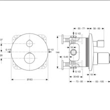 Термостат встраиваемый для душа Ideal Standard Melange A4721AA