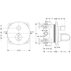 Термостат для душа Ideal Standard Ceratherm 100 NEW A4659AA