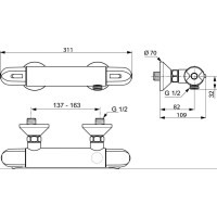 Термостат для душа Ideal Standard Ceratherm 25 A6420AA