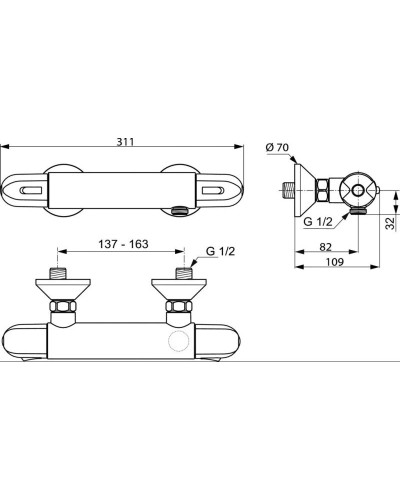 Термостат для душа Ideal Standard Ceratherm 25 A6420AA